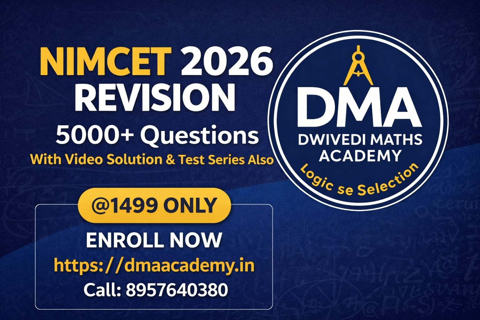 NIMCET 2026(Revision class)